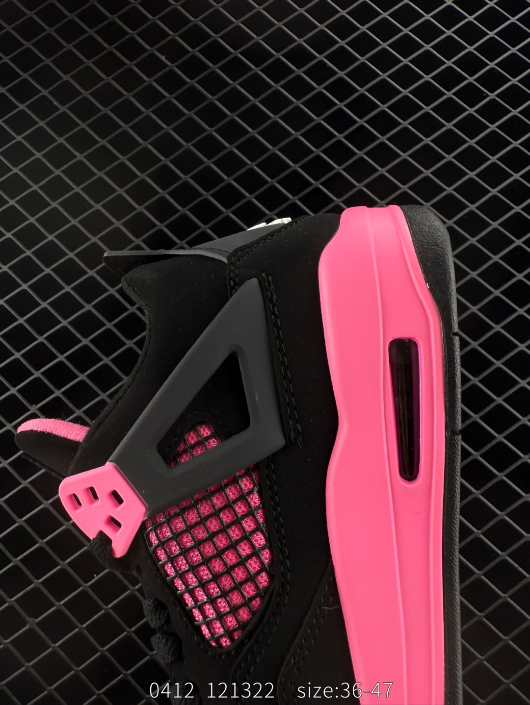 Nike Air Jordan 4 Retro